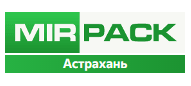 фото MIRPACK - полиэтиленовая продукция в Астрахане